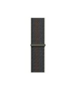 Apple Watch Series 8 - Image 3