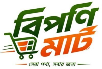 Biponi Mart
